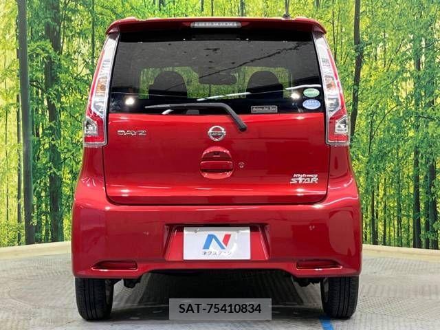 Nissan DAYZ 2017-01 266674-15