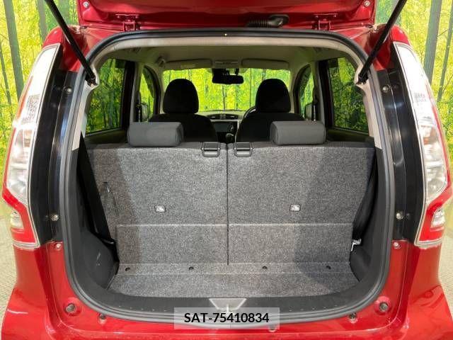 Nissan DAYZ 2017-01 266674-11