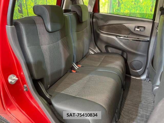 Nissan DAYZ 2017-01 266674-10