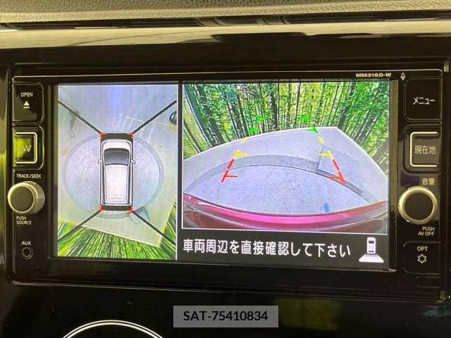 Nissan DAYZ 2017-01 266674-4