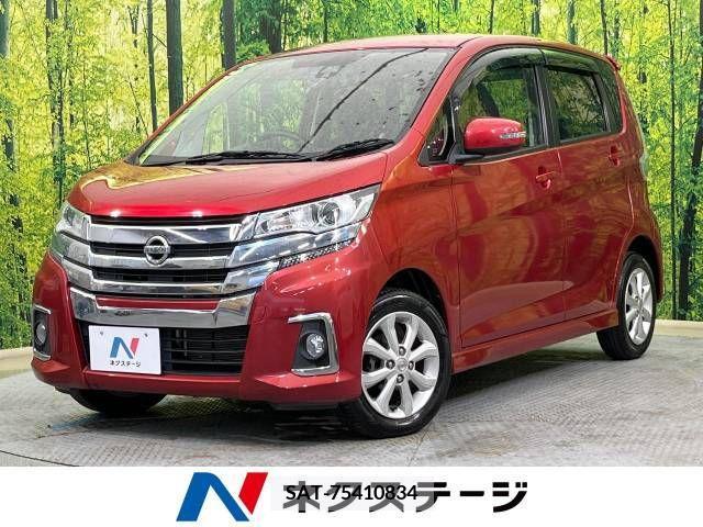 Nissan DAYZ 2017-01 266674-0