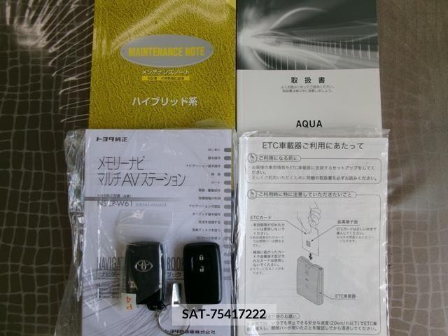 Toyota AQUA 2012-05 351713-20