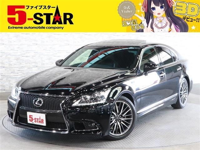 Lexus LS 2014-08 13909-0