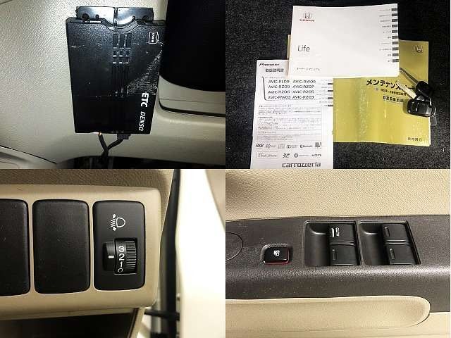 Honda LIFE 2012-11 195179-4