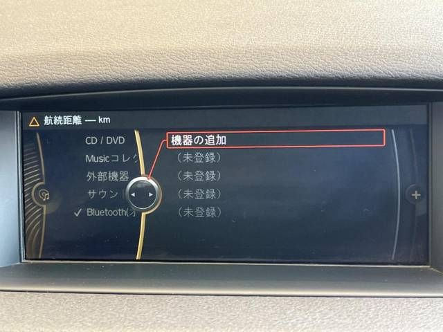 Bmw X1 2015-07 186964-6