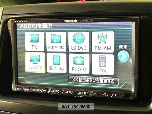 Toyota VOXY 2012-01 251161-2