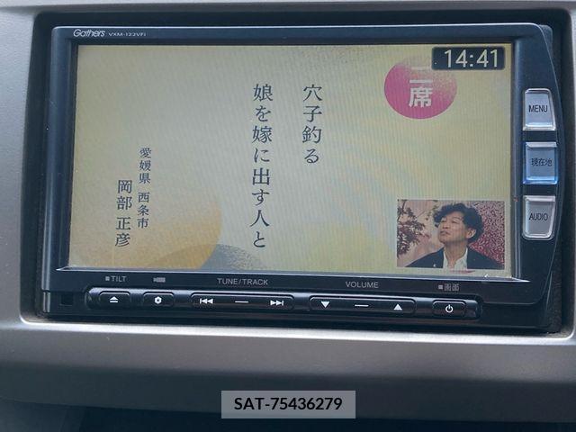 Honda FREED 2013-09 270468-9