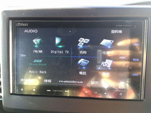 Honda N BOX CUSTOM 2021-03 186936-4