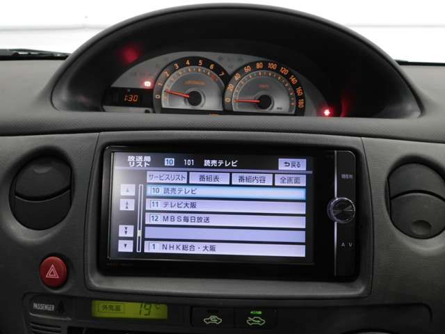 Toyota SIENTA 2014-03 184950-19
