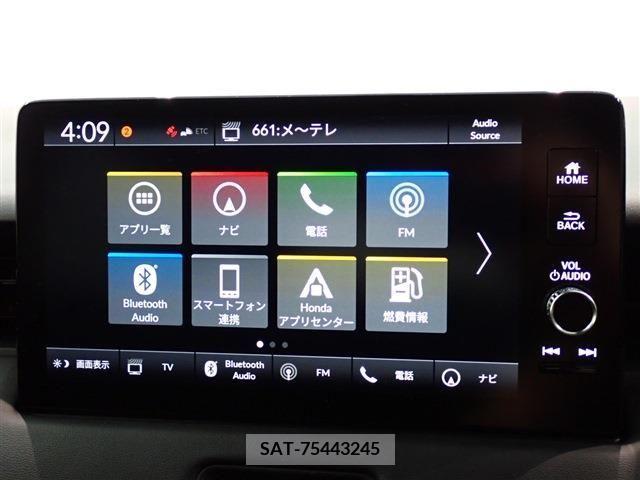 Honda VEZEL 2022-12 335926-12