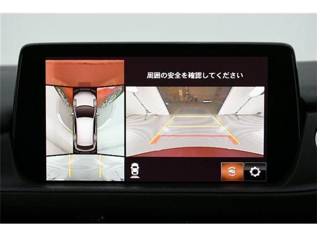 Mazda ATENZA WAGON 2018-06 191780-14
