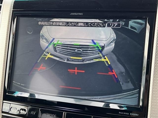 Toyota VELLFIRE 2014-02 4102-17