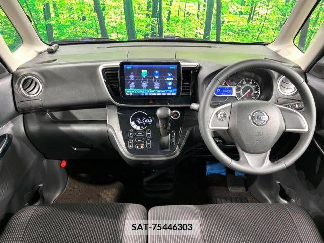 Nissan DAYZ 2019-11 353279-1