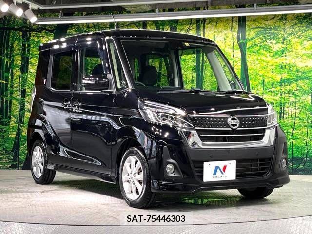 Nissan DAYZ 2019-11 353279-16
