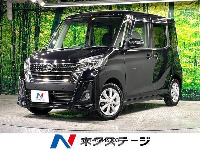 Nissan DAYZ 2019-11 353279-0