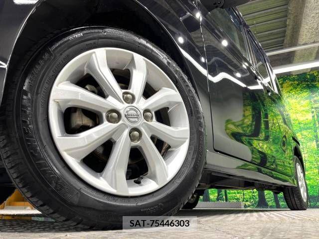 Nissan DAYZ 2019-11 353279-13