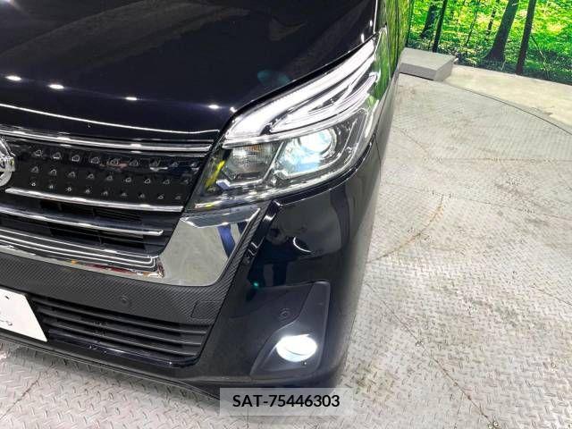 Nissan DAYZ 2019-11 353279-12