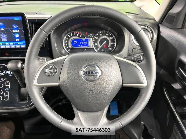 Nissan DAYZ 2019-11 353279-11