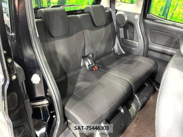 Nissan DAYZ 2019-11 353279-9