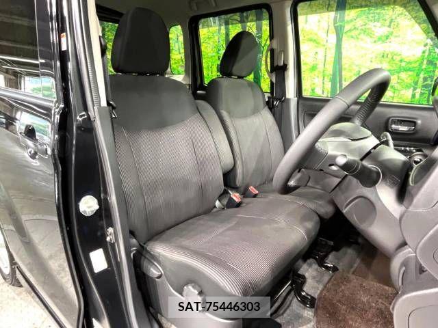 Nissan DAYZ 2019-11 353279-8