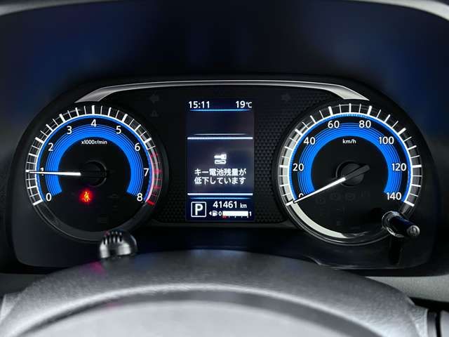 Nissan DAYZ 2020-07 18582-9