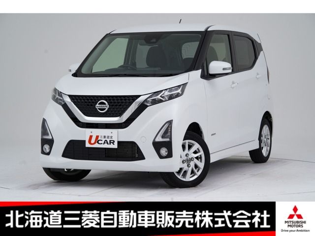 Nissan DAYZ 2020-07 18582-0