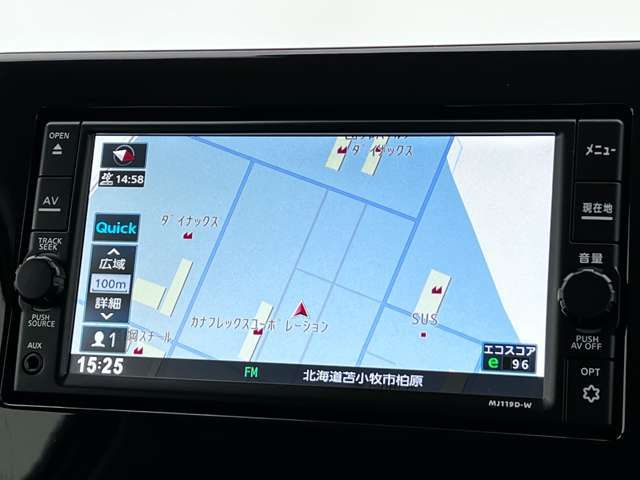 Nissan DAYZ 2020-07 18582-3