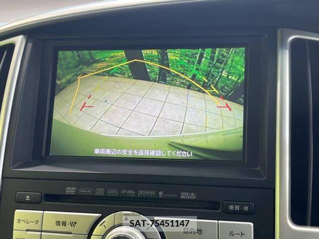 Nissan SERENA 2009-07 324876-3
