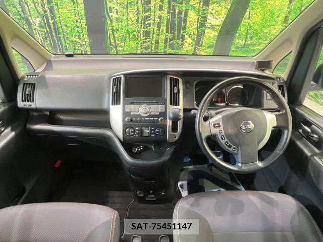 Nissan SERENA 2009-07 324876-1