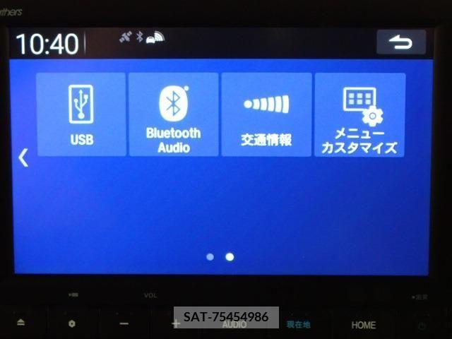 Honda STEP WGN 2022-07 368844-13