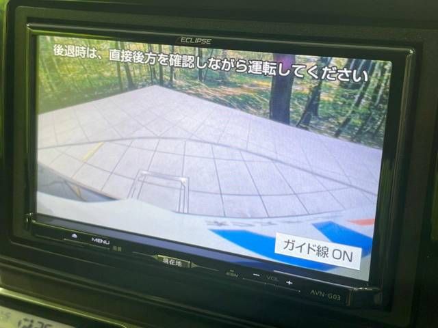 Honda N-ONE 2013-11 20103-3