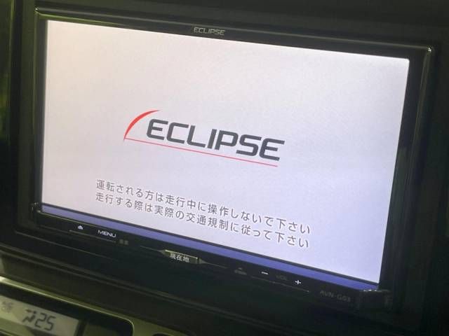 Honda N-ONE 2013-11 20103-2
