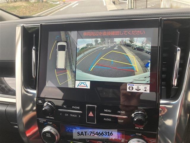Toyota ALPHARD 2021-01 299506-7