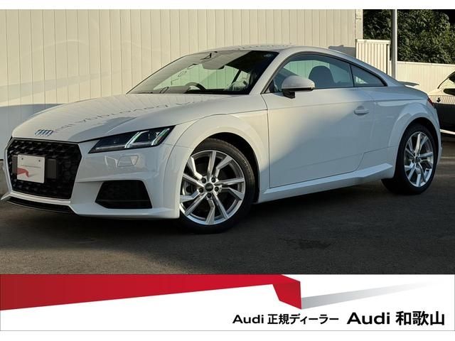 Audi TT 2021-09 23107-0