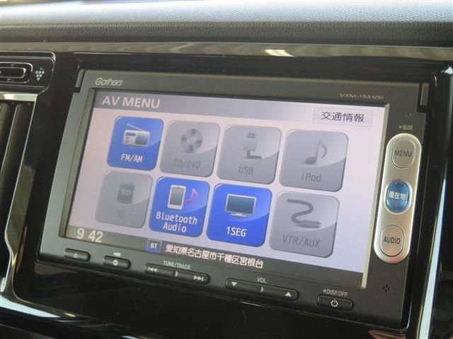 Honda N-WGN 2015-03 17594-12