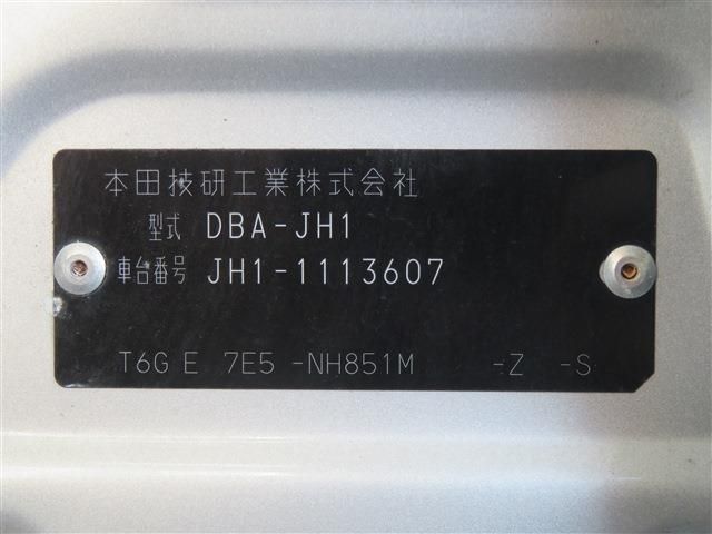 Honda N-WGN 2015-03 17594-16