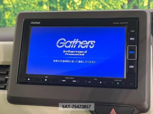 Honda N BOX 2019-05 381211-2