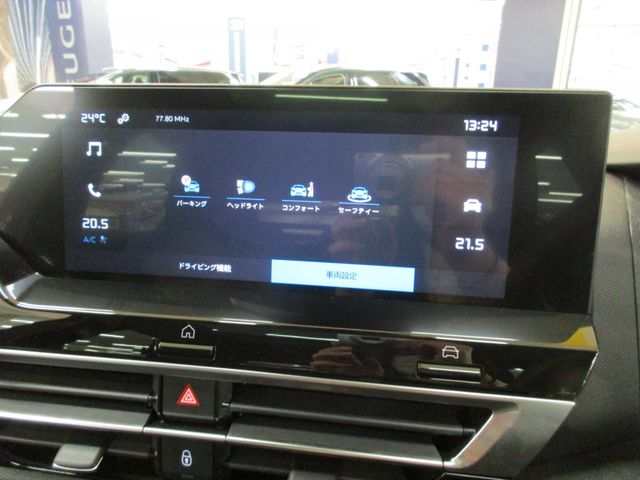 Citroen C4 2022-01 17969-7