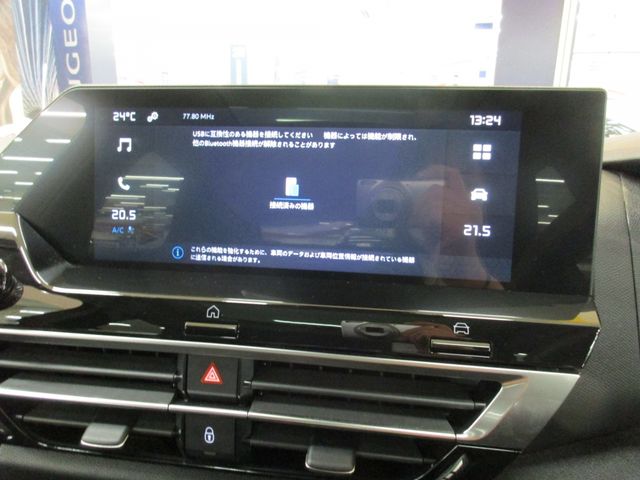 Citroen C4 2022-01 17969-6