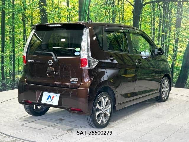 Nissan DAYZ 2015-05 323301-17