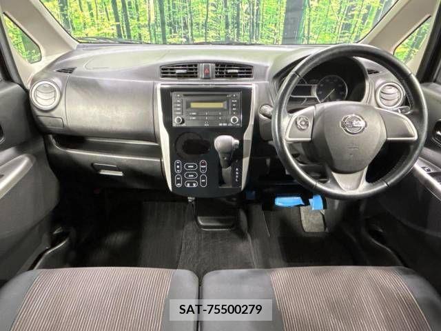 Nissan DAYZ 2015-05 323301-1