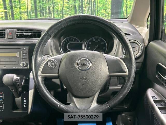 Nissan DAYZ 2015-05 323301-11