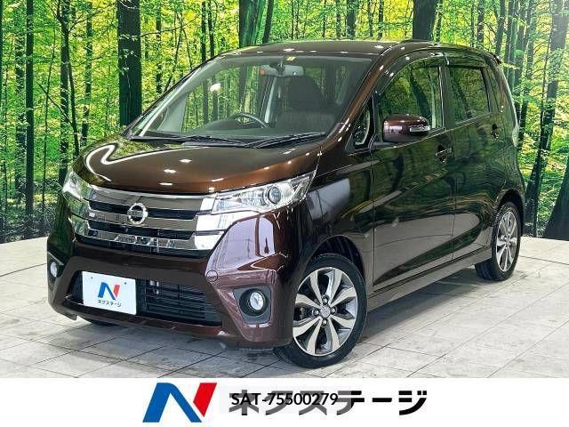 Nissan DAYZ 2015-05 323301-0