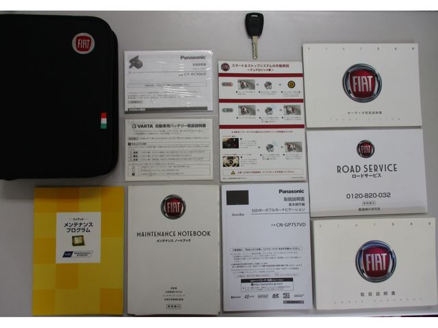 Fiat 500 2011-09 7841-22