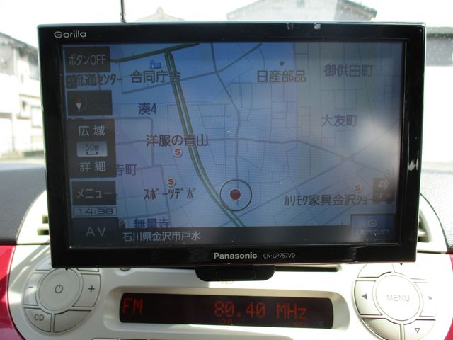 Fiat 500 2011-09 7841-12