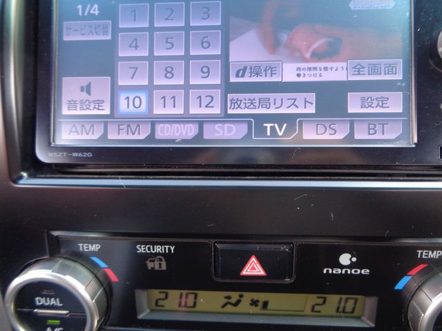 Toyota CAMRY HYBRID 2011-10 16945-21