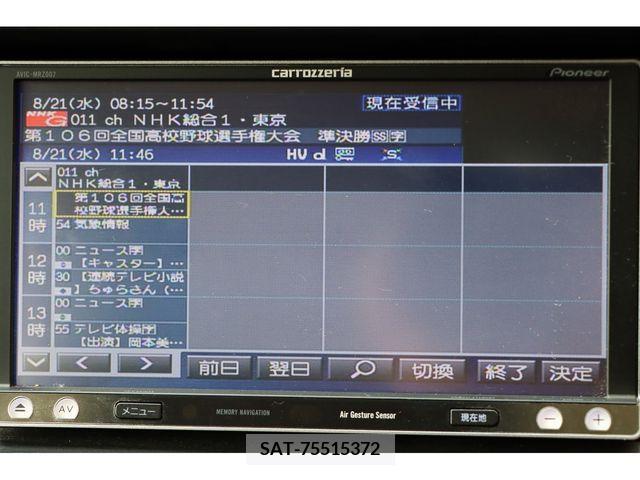 Toyota AQUA 2013-08 395663-18