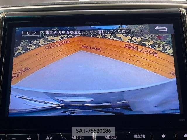 Toyota ALPHARD 2014-08 258856-4