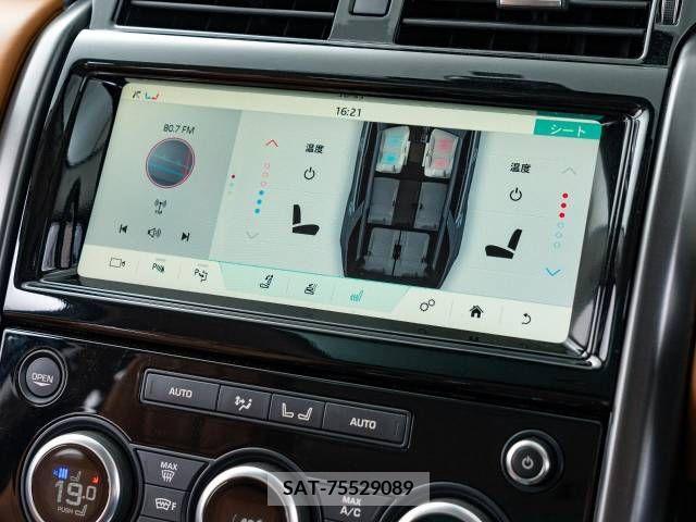 ROVER DISCOVERY 2017-12 283826-6
