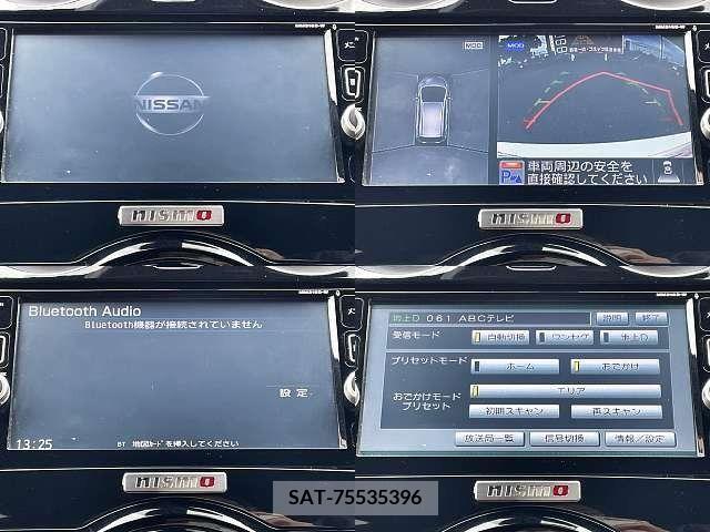 Nissan NOTE 2017-02 222576-3